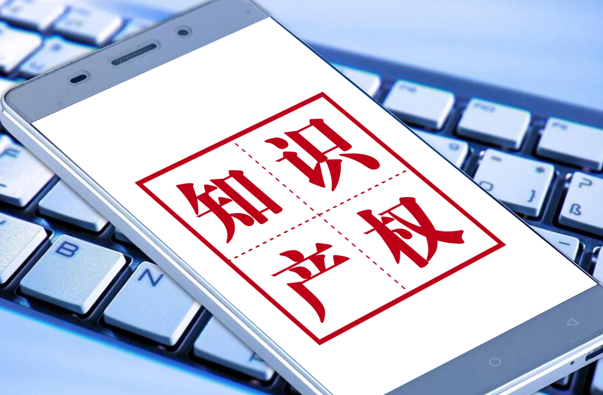 美國(guó)能源巨頭美孚的商標(biāo)生意：在華注冊(cè)超1400件商標(biāo)，被指用“注冊(cè)霸權(quán)”狙擊浙江民企