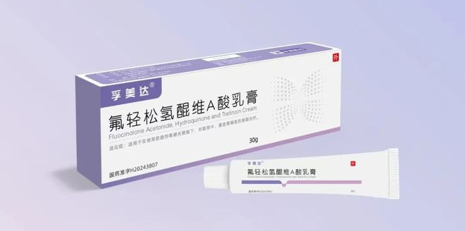 自主創(chuàng)新藥企商標(biāo)遭“狙擊”，浙江孚諾醫(yī)藥“硬剛”美國(guó)能源巨擘